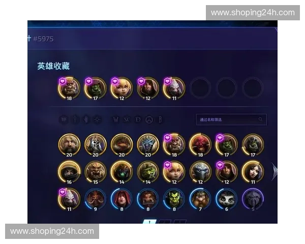 风暴英雄外挂问题探讨及其对游戏平衡性与玩家体验的影响分析 风暴英雄外挂问题探讨及其对游戏平衡性与玩家体验的影响分析