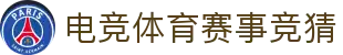 雷竞技(RAYBET)·官方网站-全球领先的电竞赛事平台|APP下载